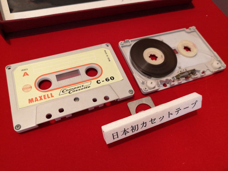 市場 マクセル カセットテープ 90分