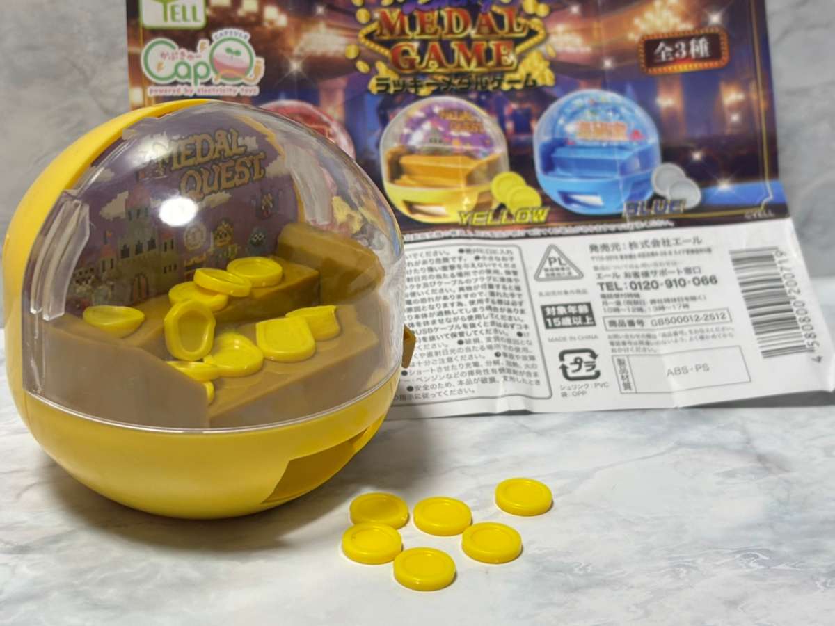 卓上でメダルゲームが遊べる！？カプセルトイ「LUCKYメダルゲーム」で遊んでみた - エキサイトニュース