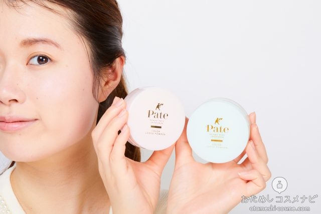 肌色補正と毛穴カバーが同時にできる 毛穴パテ職人 カラールースパウダー を仕上げにポンッで ふんわり美肌 に ローリエプレス