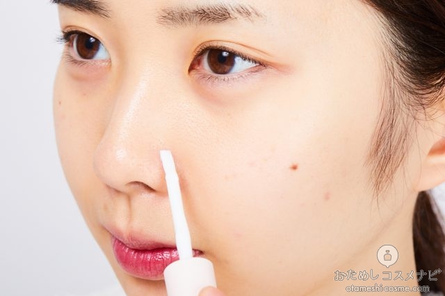 テカリ 毛穴カバーもバッチリ 部分用下地 エテュセ フェイスエディション プライマー フォーオイリースキン で化粧崩れとおさらば ローリエプレス