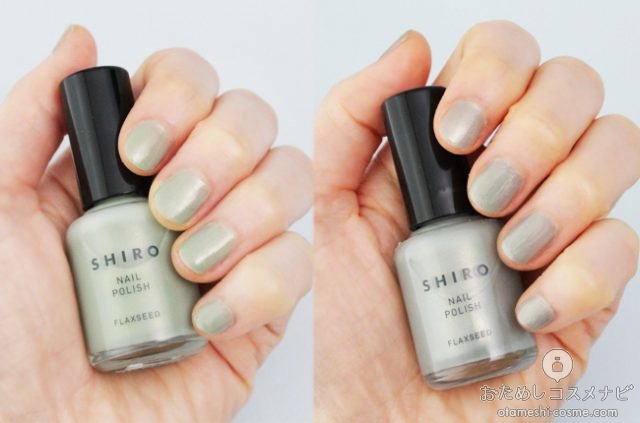 この夏使いたいパールの輝き くすみ色 Shiroの 亜麻ネイル の限定3色 ローリエプレス