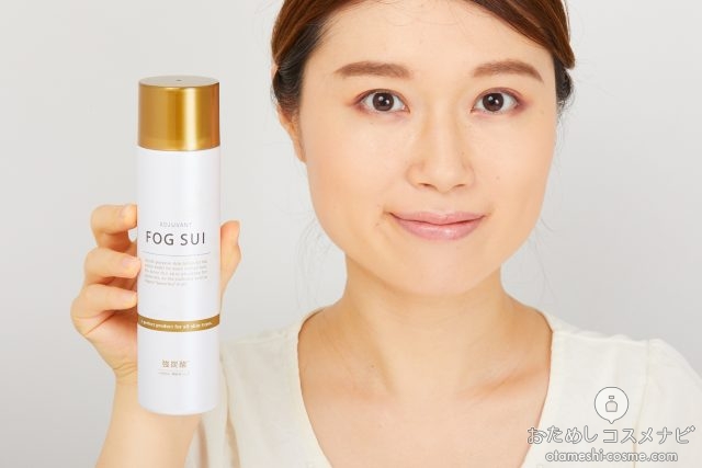 オフィスでも大活躍の全身用炭酸*化粧水『アジュバン フォグスイ』 - ローリエプレス