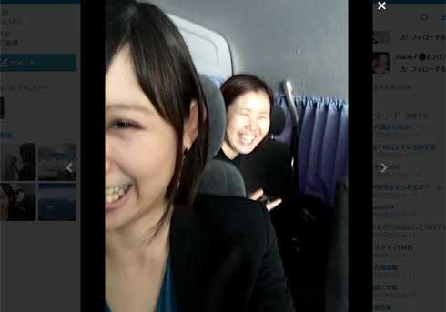 絢香 スタッフに嫌われ逃げられる姿に やっぱり性格悪い 高知東生騒動で ヒモ夫 水嶋ヒロに懸念 16年7月12日 エキサイトニュース