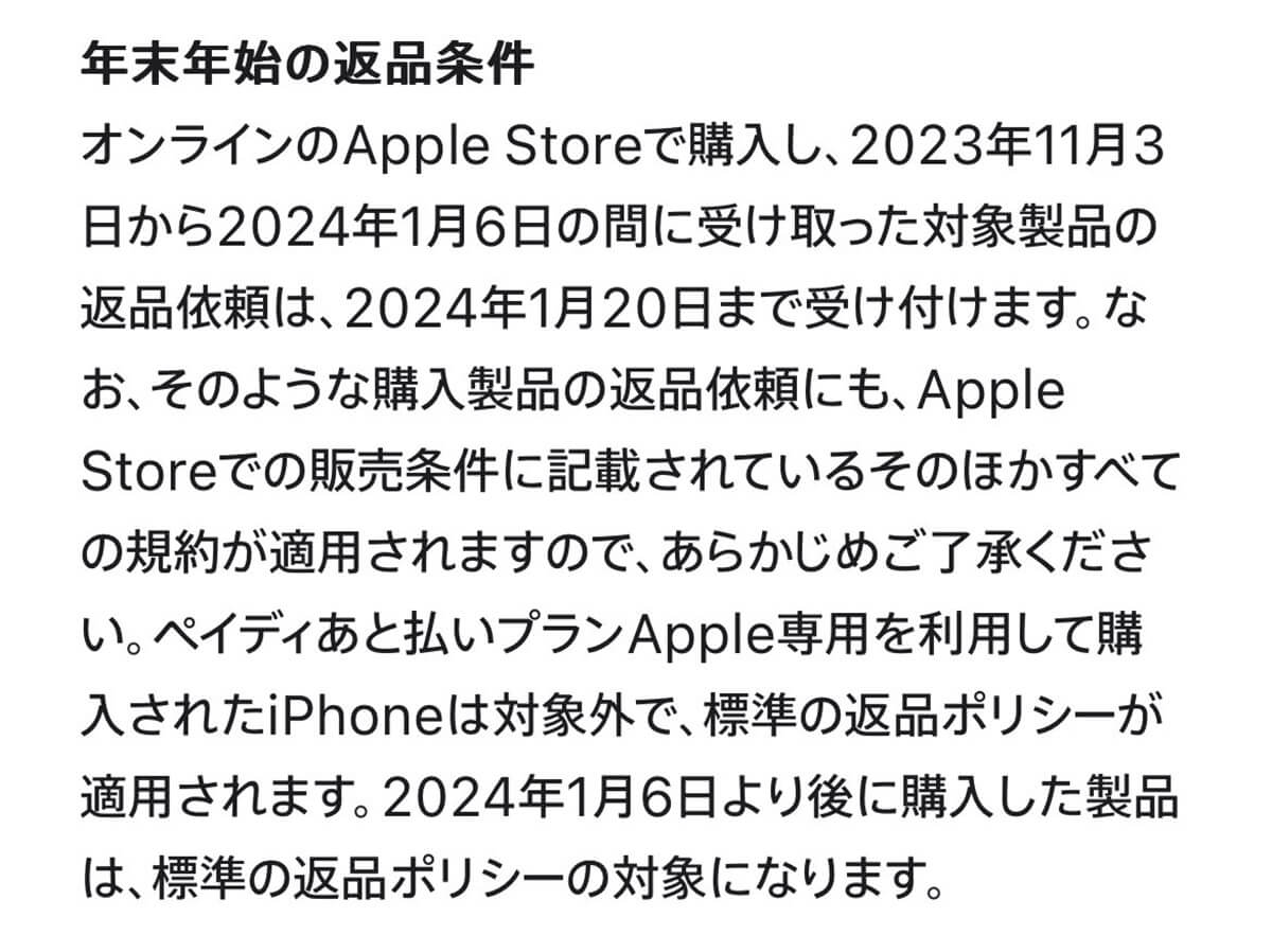 ポイント10倍】 値下げ可 t15 返品可 アップル Apple iPhone5s