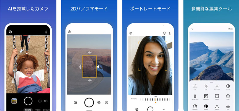 iPhoneのカメラ音を消す」簡単な3つの方法とおすすめアプリ4選 (2021年