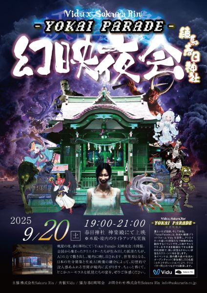 画像が削除されました