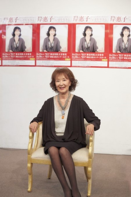 今年90歳の岸惠子が語る“いまを生きる”ということ (2022年5月31日