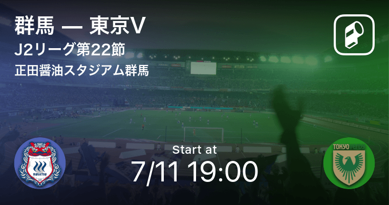 最新のfifaランキング発表 日本は28位でアジア1位に 19年11月29日 エキサイトニュース