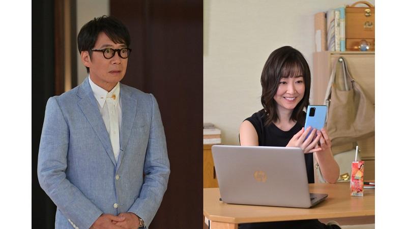 着飾る恋には理由があって に生瀬勝久 黒川智花ら出演決定 21年5月4日 エキサイトニュース
