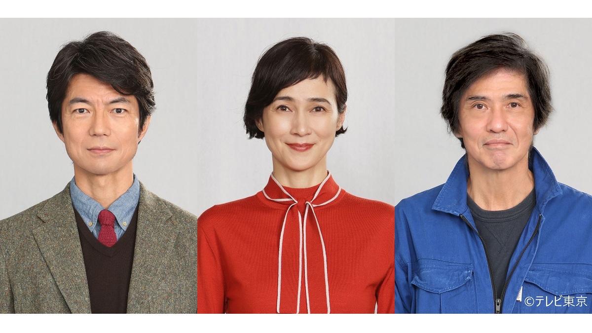 土屋太鳳主演 優しい音楽 仲村トオル 安田成美 佐藤浩市の出演決定 21年12月8日 エキサイトニュース