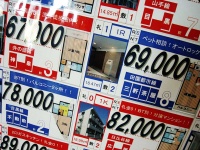 2017年　マンションは「所有」より「賃貸」がいい5つの理由