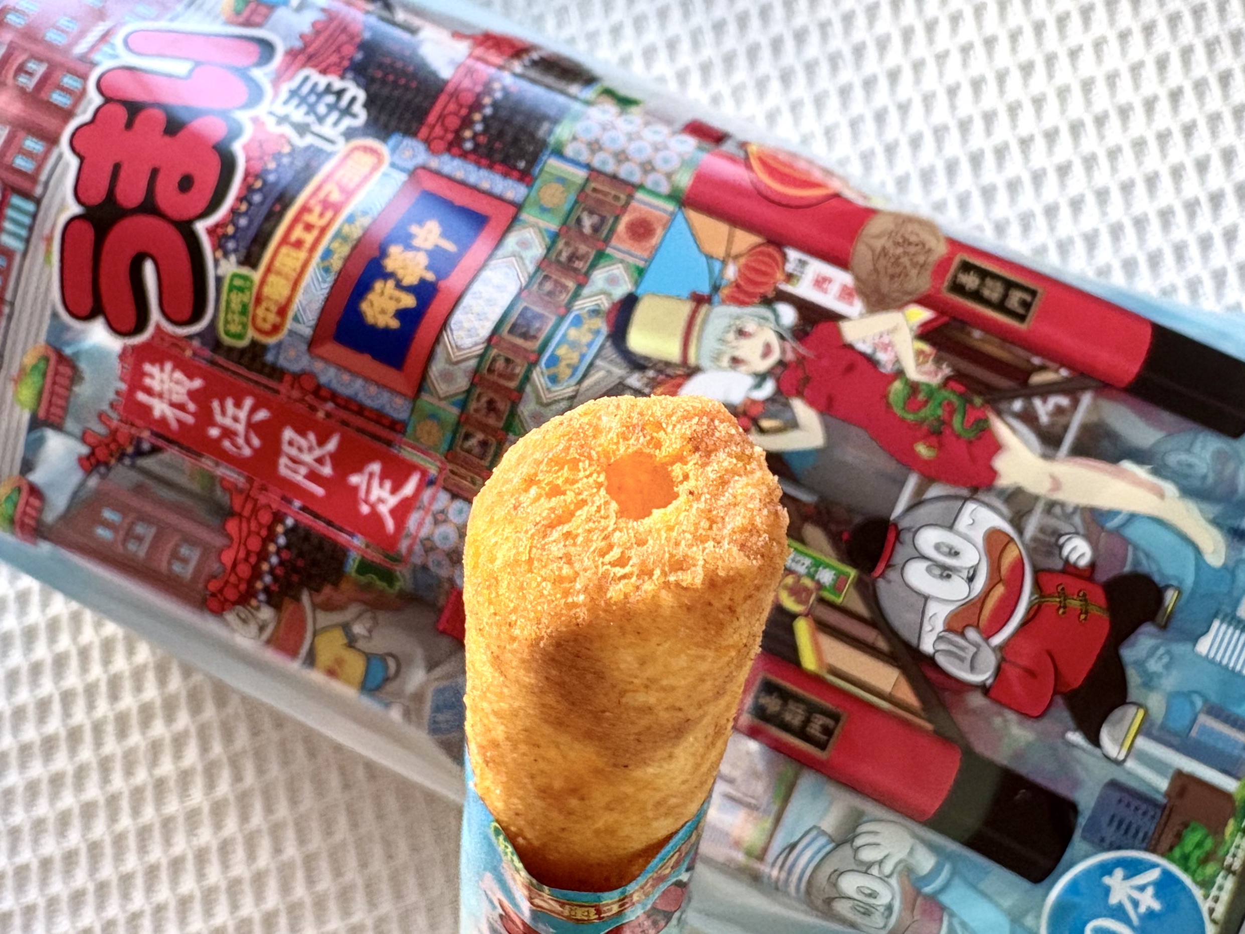 横浜でしか買えないうまい棒 (2026年1月3日) - エキサイトニュース