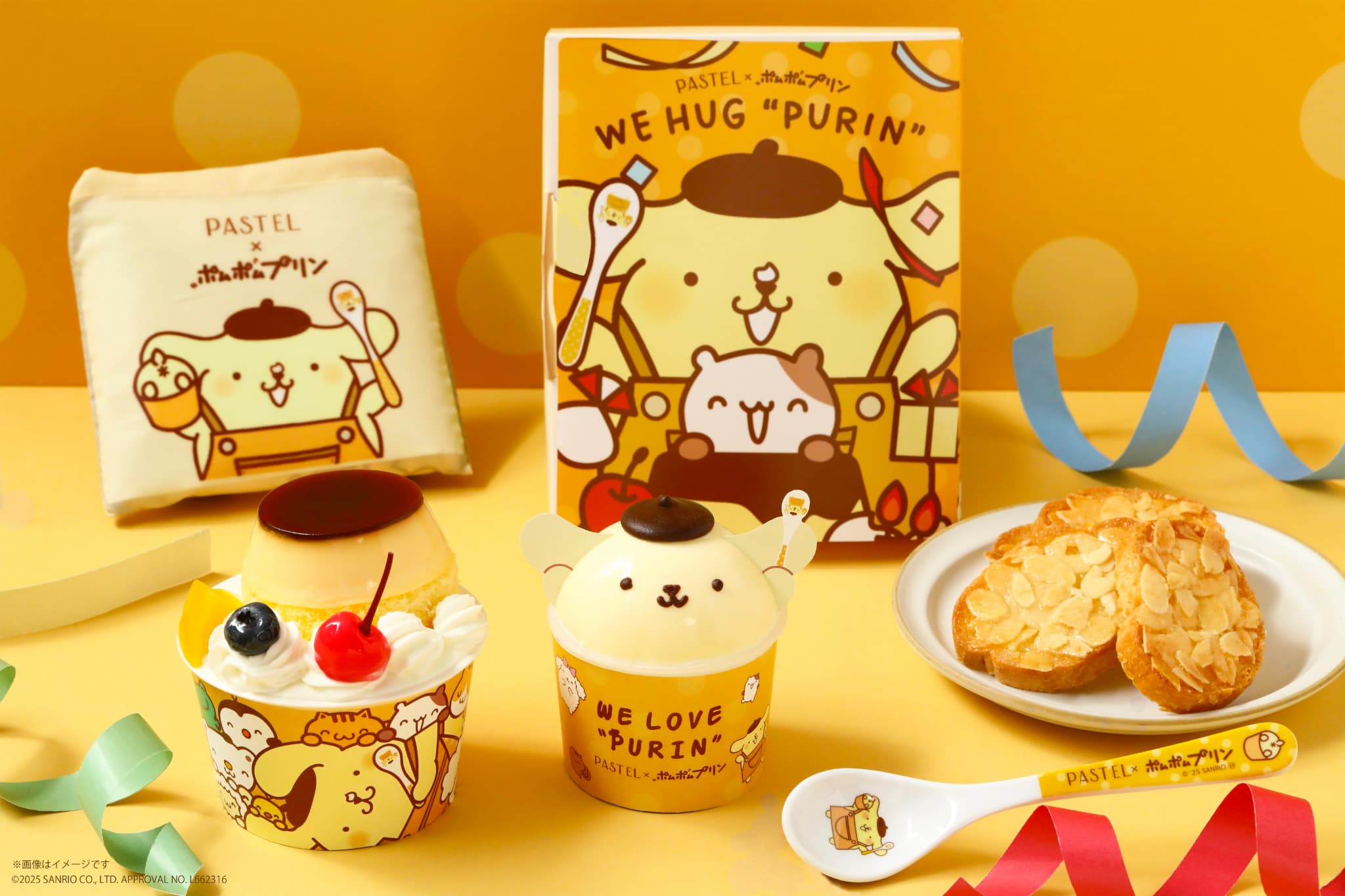 最終値引！【新品・タグ付き】ポムポムプリン　原宿クレープ　マスコット 最終値引！【新品・タグ付き】ポムポムプリン 原宿クレープ