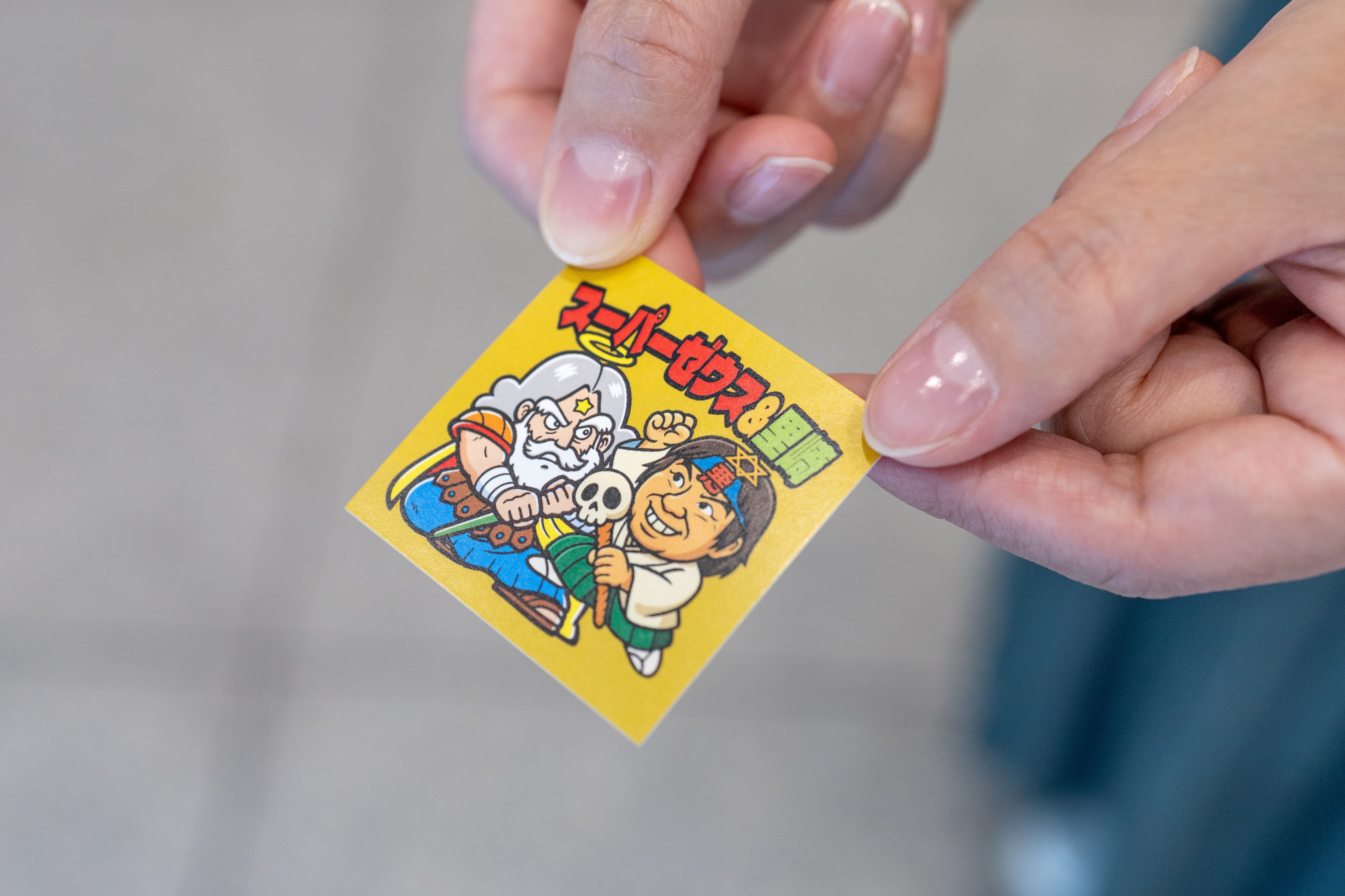 画像が削除されました