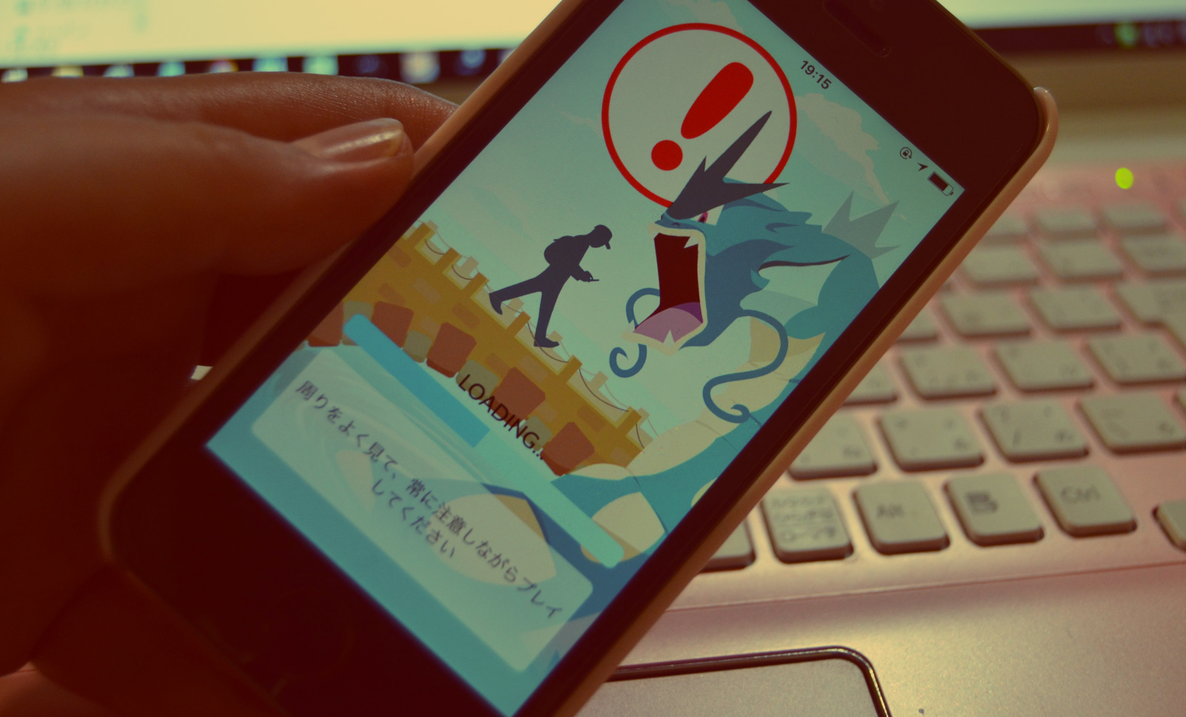 ポケモンgo が日常生活にもいろんな影響を与えてる 人や物にぶつかりやすい ケガをした などネガティブな声も 2016年8月5日 エキサイトニュース