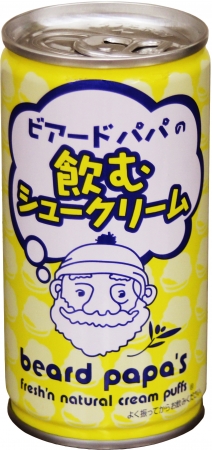 シュークリームを飲む時代が来た ビアードパパの飲むシュークリーム がjr東日本のエキナカ自販機で発売されたよ 17年3月27日 エキサイトニュース