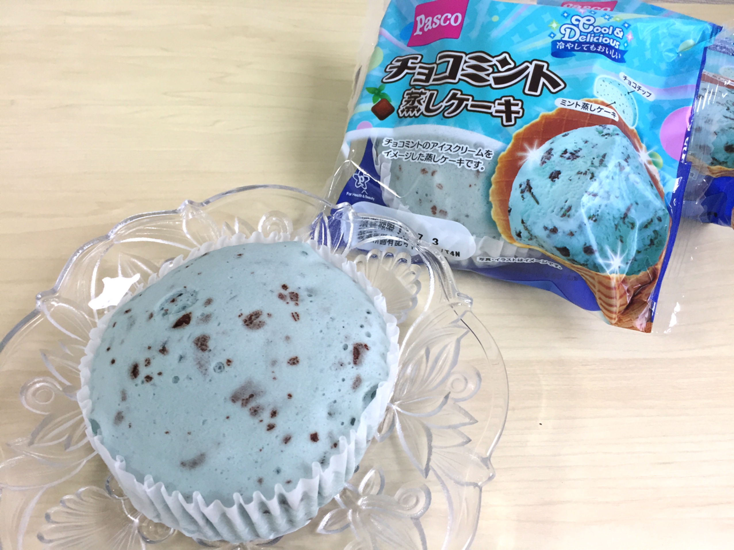 チョコミント大学生 うしくろ がこの夏イチオシ チョコミント蒸しケーキ を紹介するよ マツコの知らない世界 のチョコミントの世界に出演しました 17年8月8日 エキサイトニュース