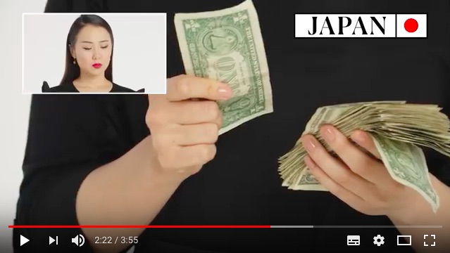 海外各国70人の お金の数え方 を紹介した動画が興味深い でも日本は せんえーん ごせんえーん ってそれでいいの 18年6月21日 エキサイトニュース