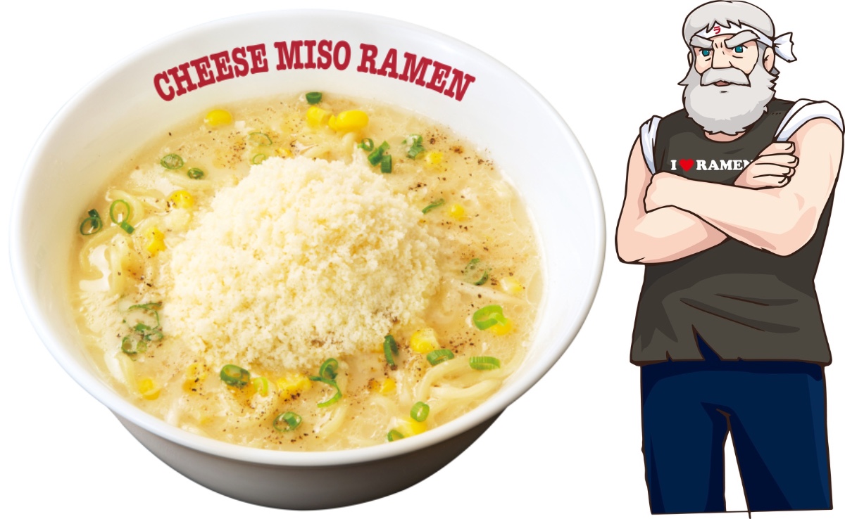 おんじラーメン屋に転職か アルプスの少女ハイジと らあめん花月嵐 がコラボして チーズ味噌らーめん が登場したよ 19年1月13日 エキサイトニュース