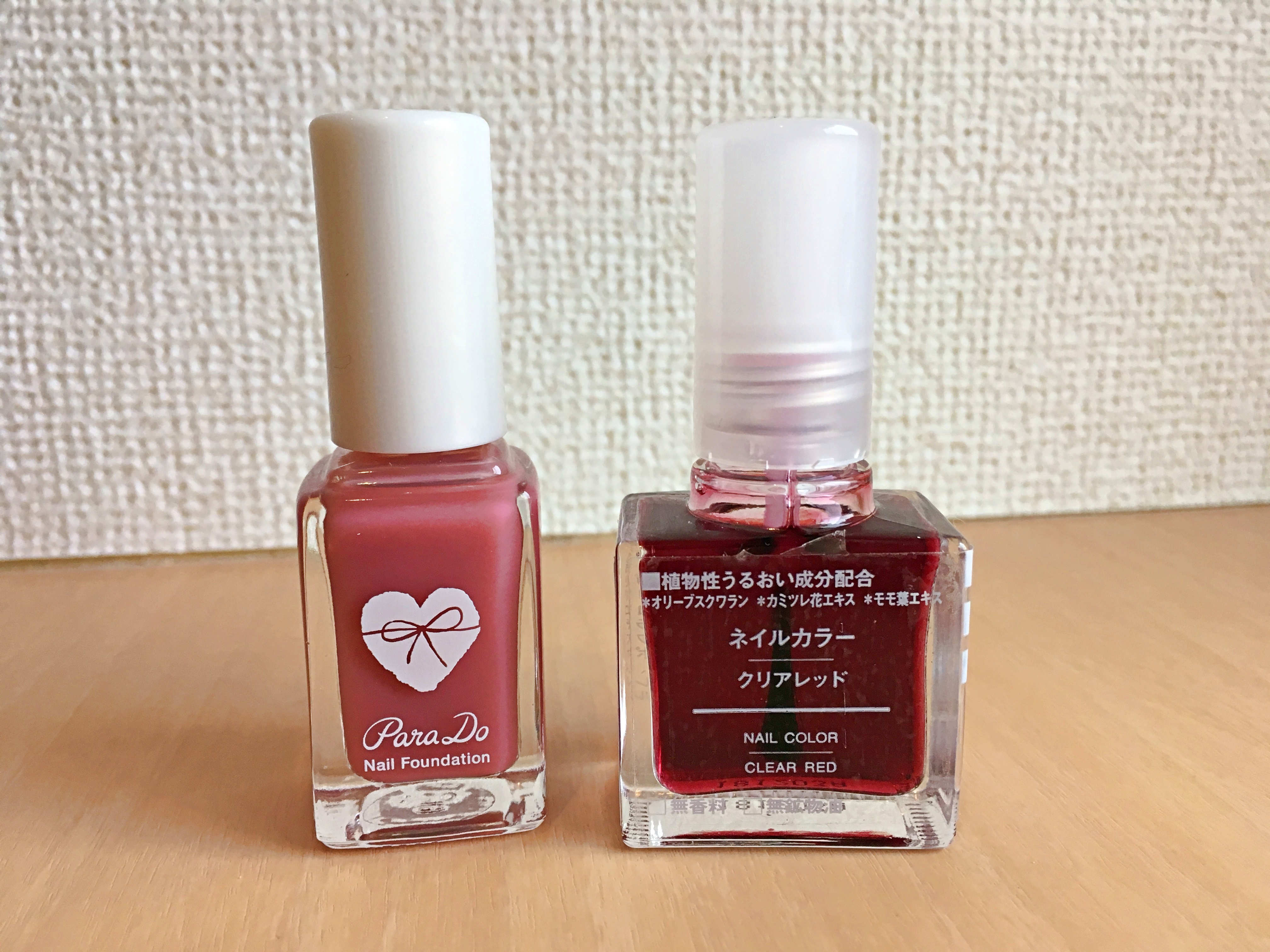 セブン限定ネイル 想われピンク 無印ネイル クリアレッド を組み合わせると最強のモテ爪になれる しかも2本で1000円以下とコスパ最高だよ 19年2月24日 エキサイトニュース