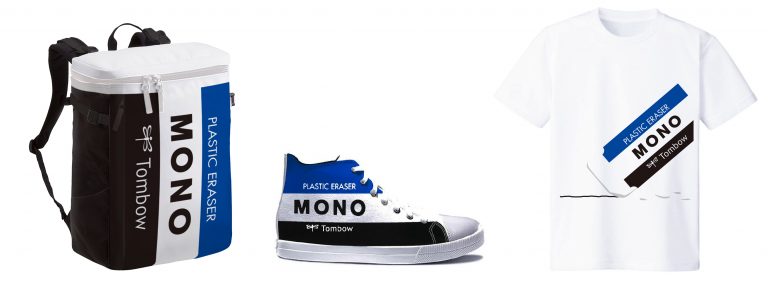 Mono消しゴム がリュックやスニーカーに トンボ鉛筆 モノカラー の50周年記念キャンペーンの景品で登場 19年6月19日 エキサイトニュース