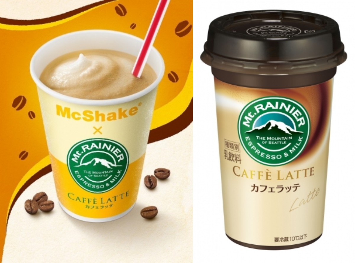 マックシェイクがコンビニでおなじみの マウントレーニア とコラボ カフェラッテ味 が期間限定で登場するよ 19年9月18日 エキサイトニュース