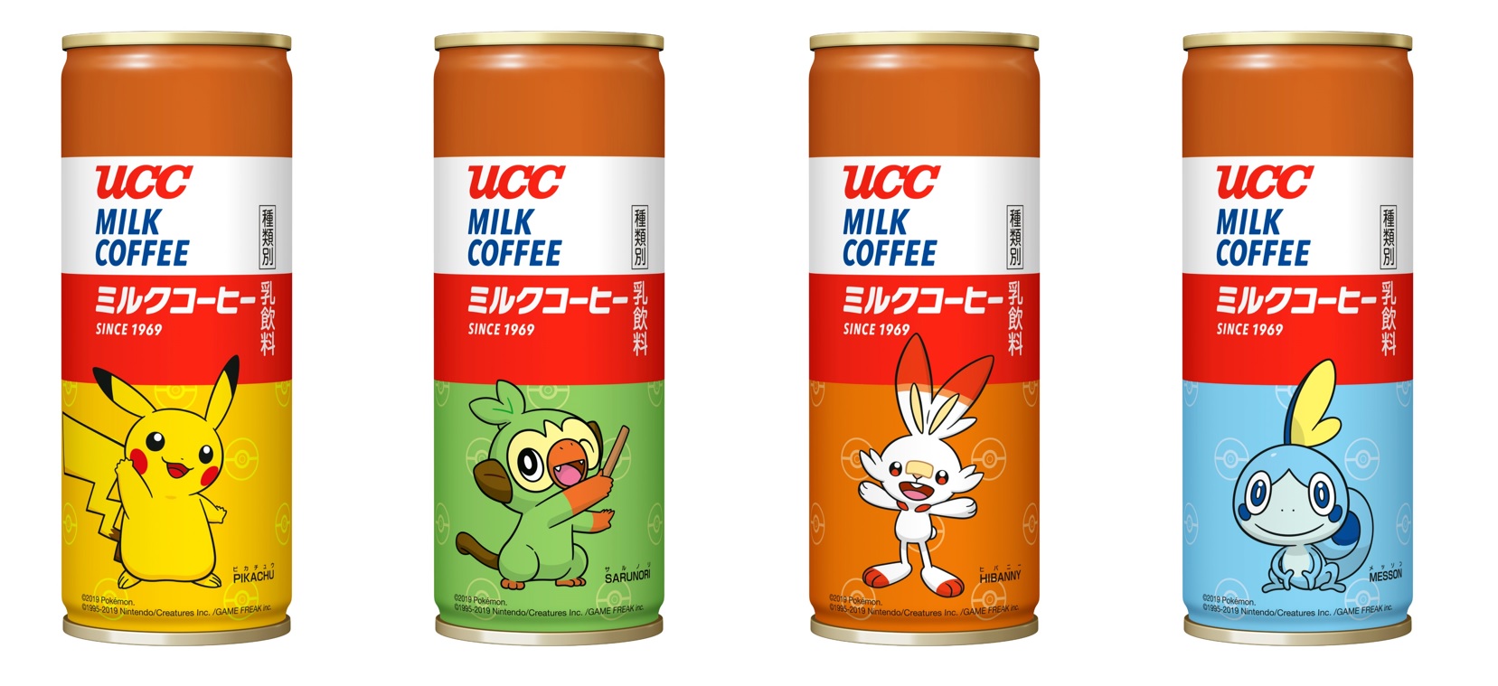 Ucc ミルクコーヒー にポケモン缶が登場 定番のデザインにピカチュウや新キャラたちが描かれていて可愛い 19年11月日 エキサイトニュース