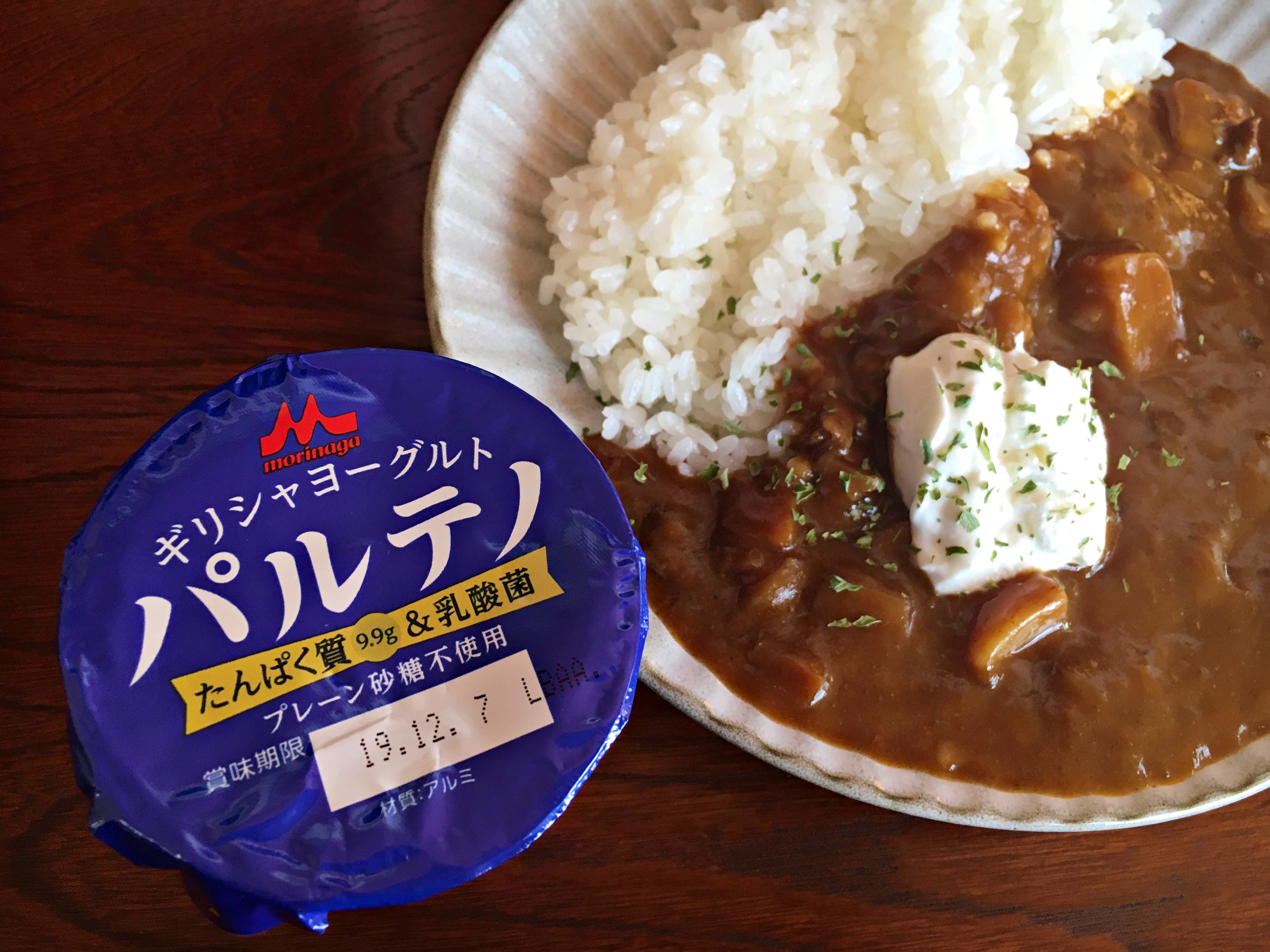 ちょい足し カレーに パルテノ を足すと美味しさが格段にアップする 辛口との相性が良さげです 年1月4日 エキサイトニュース