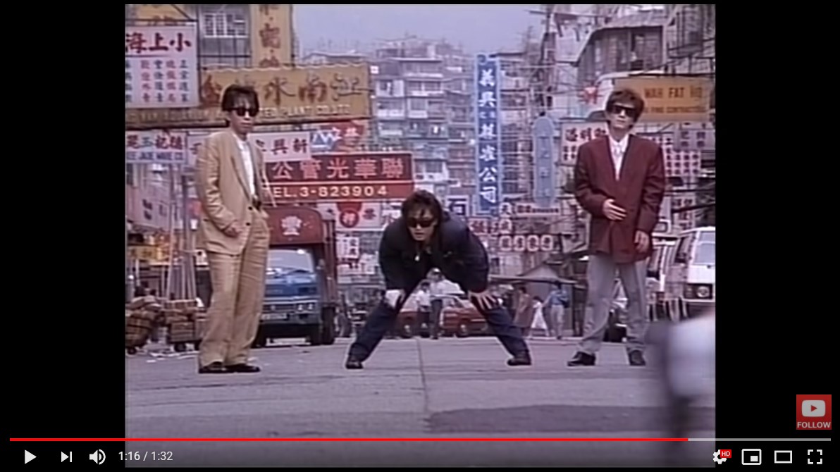 退勤時に Get Wild を聴くだけで いい仕事した 気分になれる ツイッターで Get Wild退勤 が話題 年9月15日 エキサイトニュース