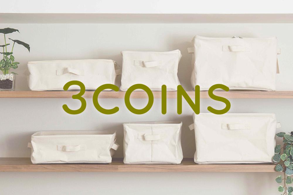 待ってた 300円ショップ 3coins がネット通販始めるってよー キュートな小物で人気の Asoko もネット通販可能に 年9月24日 エキサイトニュース