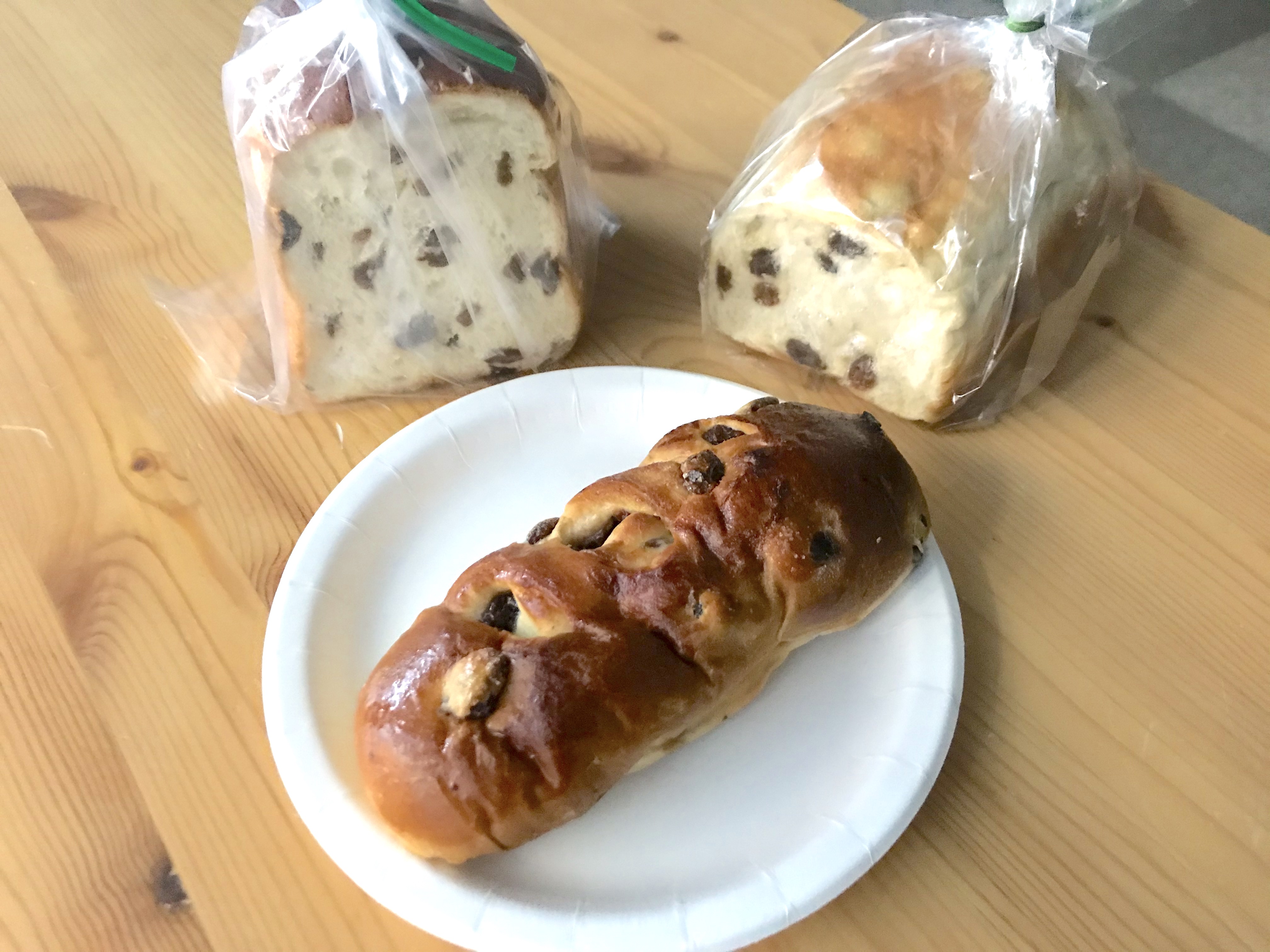 素朴な疑問 本当に レーズンパンは見た目で損してる のか 錦鯉のギャグが気になったのでパン屋に行って調べてみた 年12月23日 エキサイトニュース