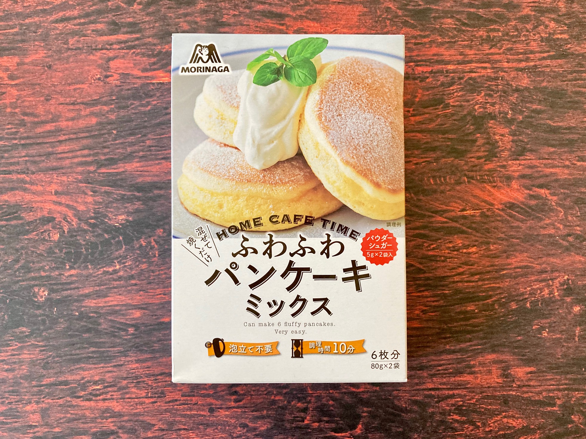 森永 ふわふわパンケーキミックス はホットケーキミックス界の革命児 お店みたいな極厚パンケーキがおうちで作れるよ 年12月25日 エキサイトニュース