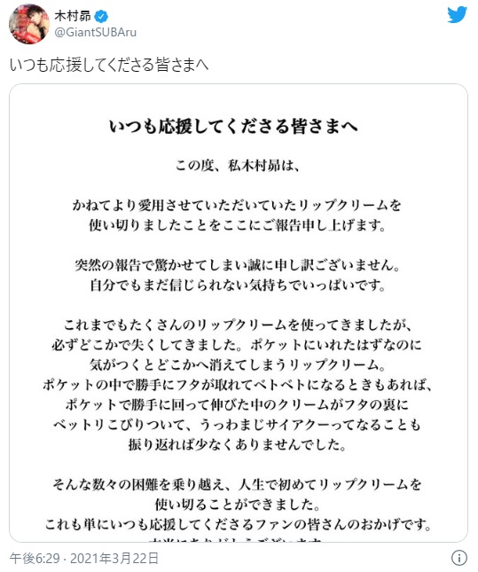 果実がゴロゴロ 銀座コージーコーナー の期間限定フルーツパイは暑い日にもさっぱりおいしく楽しめそう 年5月28日 エキサイトニュース