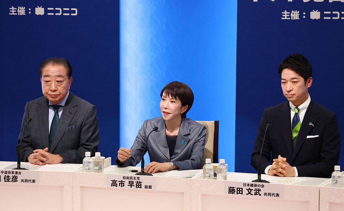 消費税減税でも金利上昇でも1200兆円の借金でもない…金融市場が注視する｢日本国債｣最大のリスク - エキサイトニュース