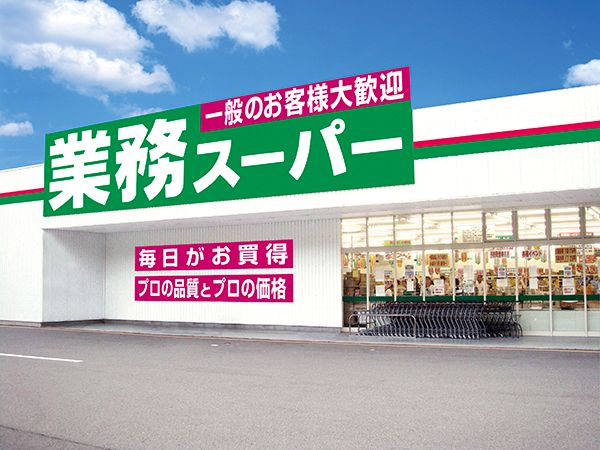 ｢金ピカのメジャーと激安麺｣に隠されたワークマン､業スー絶好調の秘密 (2021年7月2日) - Vimarsana News