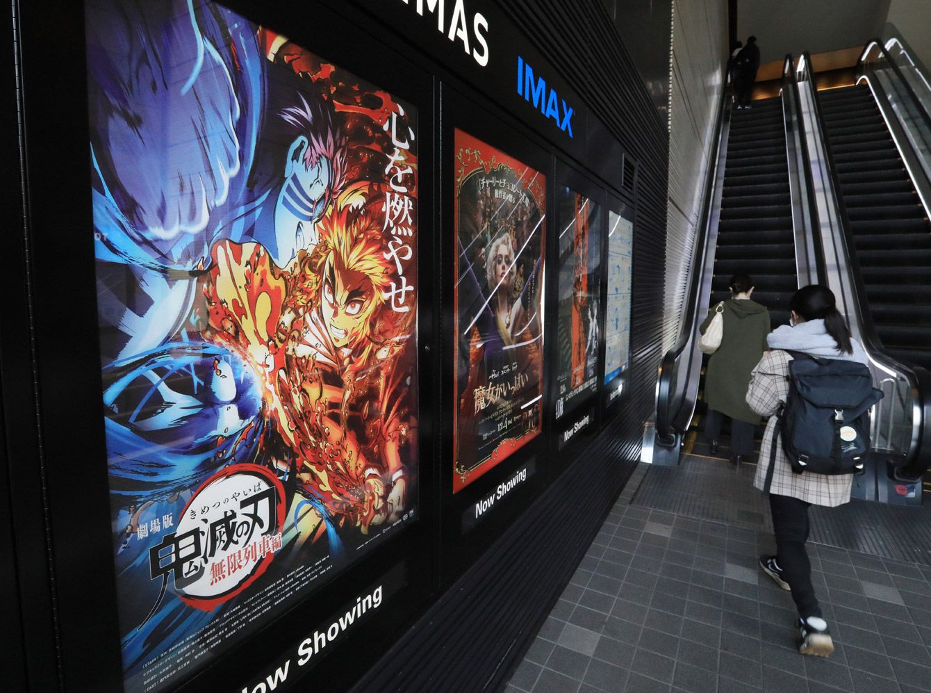 暴力のトラウマは､人を鬼に変えることがある…『鬼滅の刃』が大ヒットする日本で精神科医が考えたこと (2022年1月