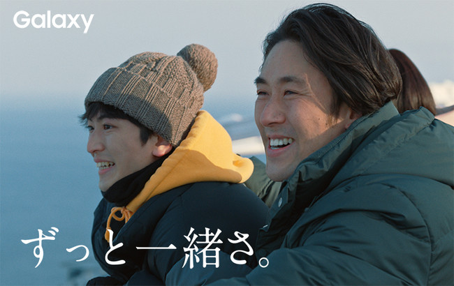 アイナ ジ エンドがyukiの名曲をカバーした話題のcm Galaxy新生活キャンペーンcm ずっと一緒さ 新生活 篇メイキング動画を期間限定公開 22年3月8日 エキサイトニュース