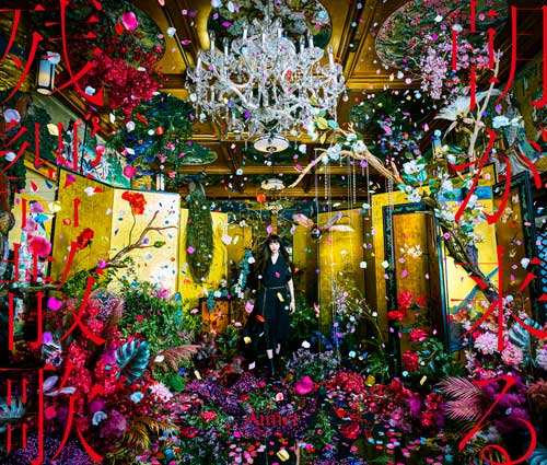 1月度ダウンロード認定～Aimer「残響散歌」、SPYAIR「RAGE OF DUST」が 