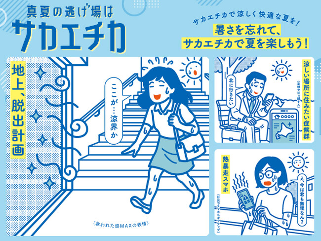 画像が削除されました