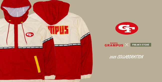 名古屋グランパス』×【FREAK'S STORE】の公式コラボアイテム第3弾が9月