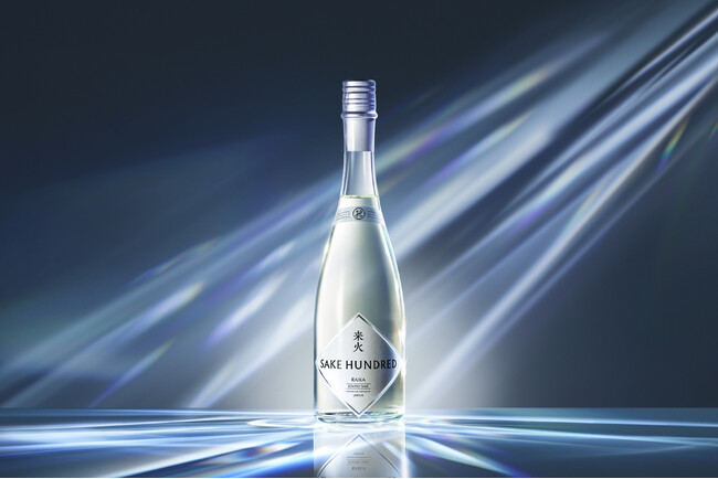 フラッグシップ「百光」と双璧を成す新たな柱。SAKE HUNDREDが2年ぶり