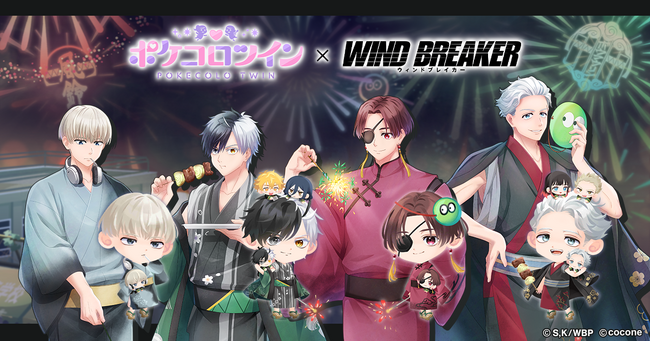 BREAKER WIND ウィンブレ 4種 コラボ限定缶バッジ ×ポケコロツイン ピンズ・ピンバッジ・缶バッジ