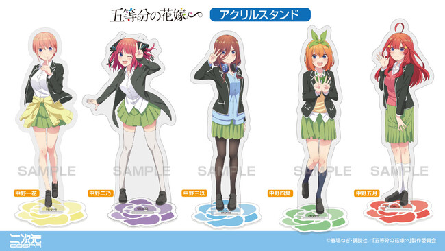 Prtimes_2025-02-17-99047-