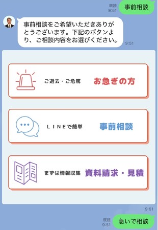 画像が削除されました