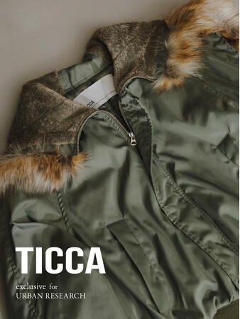 今季、URBAN RESEARCHでしか手に入らない。TICCA ショートN2B