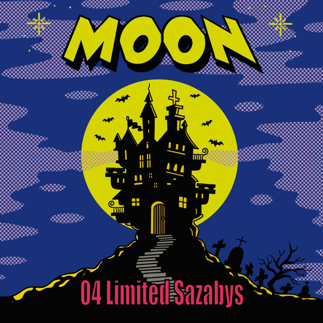 04 Limited Sazabys、 約2年半ぶりの新作となるEP『MOON』の収録曲を