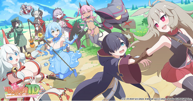 モンスター娘TD～ボクは絶海の孤島でモン娘たちに溺愛されて困ってい