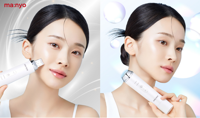 美顔・全身トータルホームケア製品【Colors】 美顔・全身トータル