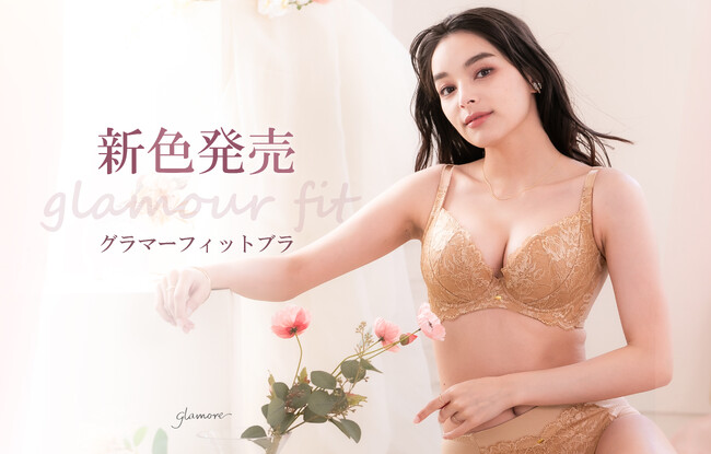 GLAM FIT ゴールドビキニセット