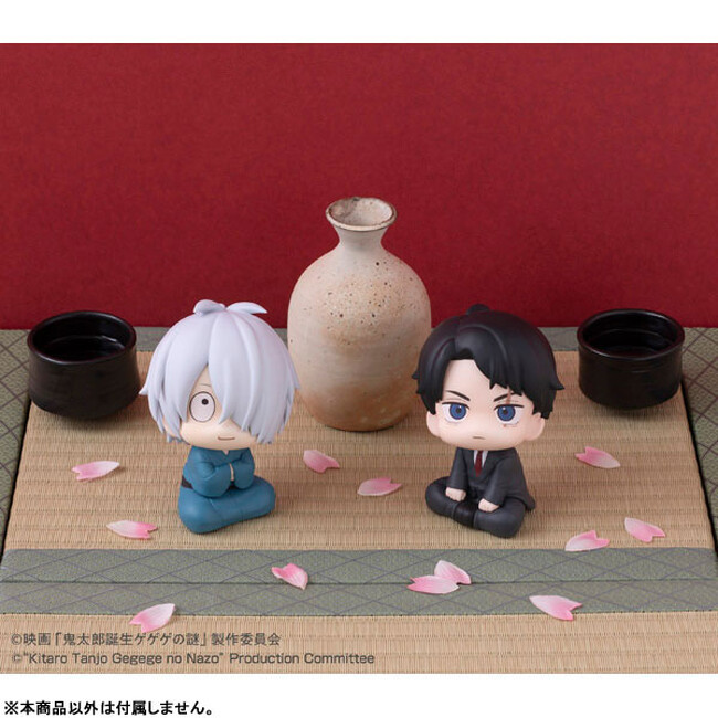 東京の公式通販サイト 鬼太郎誕生 ゲゲゲの謎 水木 フィギュア 18個